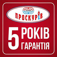 Твердопаливний котел Проскурів АОТВ 18-К з плитою 4 мм, фото 4