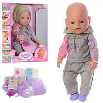 Лялька-пупс Baby Born з аксесуарами функціональний Limo Toy 8020-445B