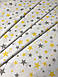 Бавовняна тканина польська зірки сіро-жовті великі та маленькі на білому No411, фото 2
