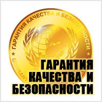 10 фактів про магазин Lots24.com.ua