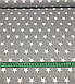 Тканина бавовняна білі зірки на світло-сірому часто розташовані No409, фото 4