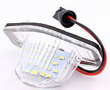 Діодне підсвічування номера Honda CRV Jazz Odyssey, фото 2