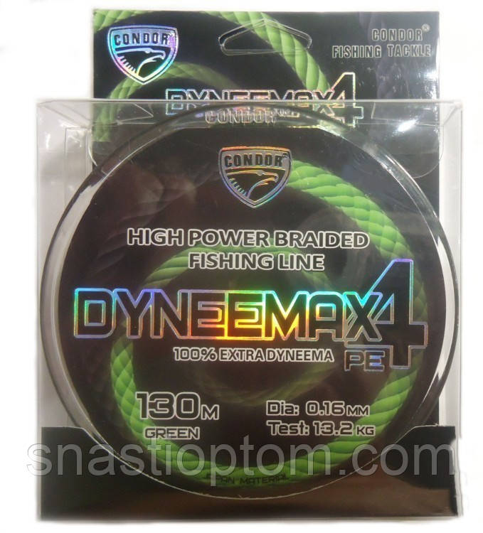 Шнур плетений Condor Dyneemax PE4, 0,12 мм, 130м
