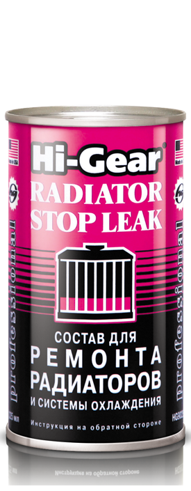 Герметик радіатора Hi-Gear HG9025 (325 мл)
