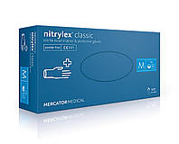 Перчатки Nitrylex CLASSIC (100 штук) нитриловые смотровые нестерильные неопудренные