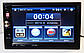Автомагнітола 2Din Pioneer 7022CRBG 7" Екран, GPS, Bluetooth, КАМЕРА ЗАДНІГО ВІДА!, фото 6