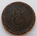 Росія 10 копійок 1776 р. Сібірська монета муляж, фото 2