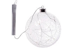 Ялинкова куля 15см з LED-підсвічуванням (20 ламп), прозоре скло з покриттям "лід"