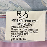 Подушка пухова 70х70 (50% пуху) "Ріпекс" Одеська ф-ка, фото 4