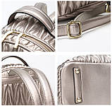 Рюкзак міський жіночий шкіряний зі стрічкою (бежевий), фото 7