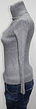 Жіночий базовий теплий гольф у рубчик сірий Кофта жіноча, фото 2