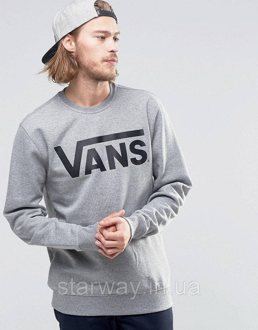 Світшот з принтом vans | стильна кофта | різні кольори