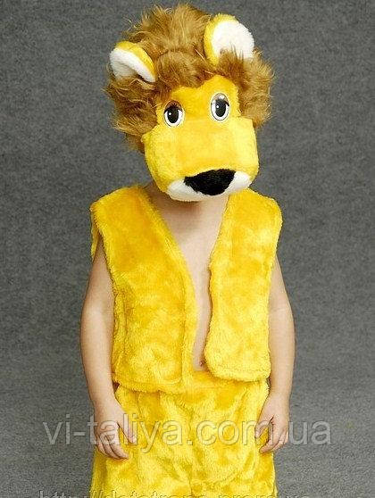 Купить Карнавальный костюм Лев, цена 645 грн — Prom.ua (ID#601626415)