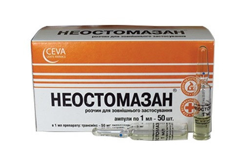 Неостомазан 1 мл