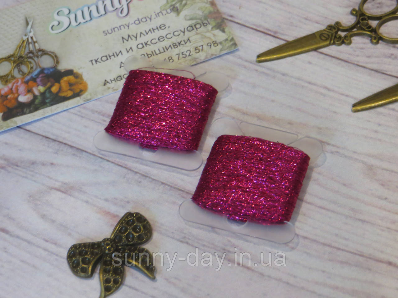 Люрекс, колір — малиновий перламутр (50 м), фото 1