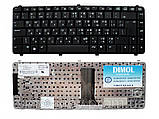 Оригінальна клавіатура для ноутбука HP Compaq 511, 515,CQ610, CQ615, rus, black, фото 2