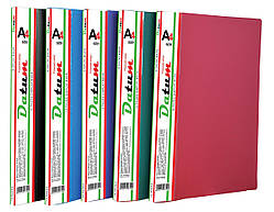 Папка з 10 файлами A4 D1810 чорна 490218 Datum