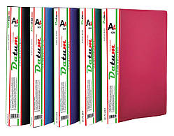 Папка з 20 файлами A4 D1820-01 чорна 490219 Datum