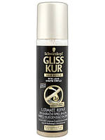 Gliss Kur Ultimate Repair Відновлювальний бальзам для волосся, 200 мл