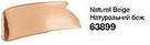 Матуючий тональний флюїд, крем Avon Mark Nude Matte, Natural Beige, Натуральний беж, Ейвон Марк, 63899, фото 2