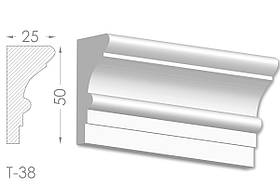 Карниз з гладким профілем, молдинг стельовий з гіпсу т-38