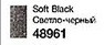 Олівець для брів, Avon, колір Soft Black, чорний, Ейвон, 48961