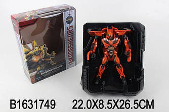 Трансформер