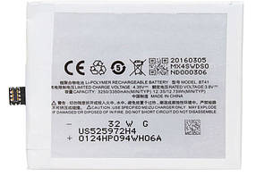 Акумулятор для Meizu MX4 Pro/BT41 (3350 mAh)