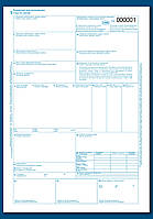 CMR бланк 12л с № + 18 графа (Международная транспортная накладная) 50 шт/уп