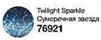 Олівець для очей "Діамант", Avon, колір Twilight Sparkle, Сутінкова зірка, Ейвон, 76921