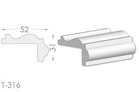 Декоративний кутовий молдинг, плінтус, фриз, кутова тяга з гладким профілем з гіпсу т-316
