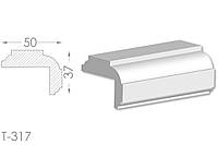 Декоративный угловой молдинг, плинтус, фриз, угловая тяга с гладким профилем из гипса т-317