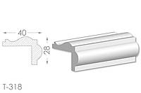Декоративный угловой молдинг, плинтус, фриз, угловая тяга с гладким профилем из гипса т-318