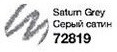 Олівець для очей, Avon, колір Saturn Grey, Сірий сатин, Ейвон, 72819