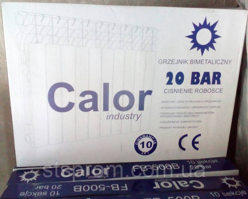 Радіатор біметалевий Calor 500/80, Польща, фото 1