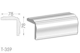 Декоративний кутовий молдинг, плінтус, фриз, кутова тяга з гладким профілем з гіпсу т-359