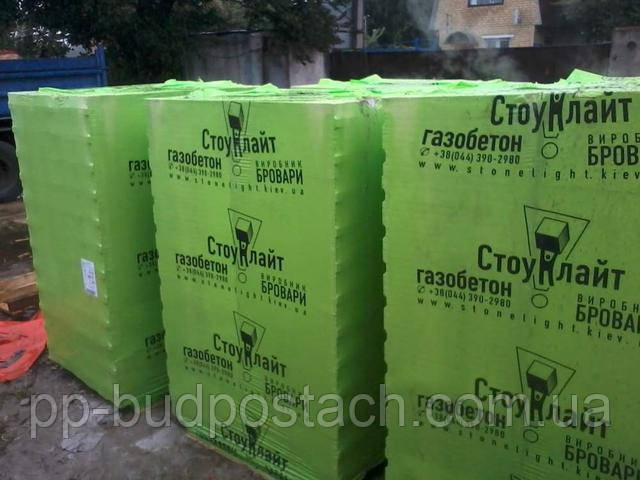 Газосилікат від Стоунлайт в місті Бровари