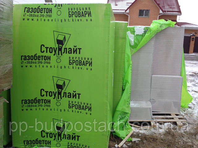 Газосилікат від Стоунлайт в місті Бровари