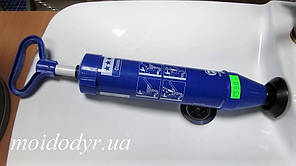 Вантуз - насос Emi-lux