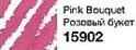Олівець для губ "Ультра", колір Pink Bouquet, Рожевий букет, Ейвон, Avon, 15902