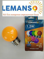 Оранжевая светодиодная лампа 1,2W E27 Lemanso LM705