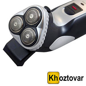 Електробритва PRINCESHAVE SK8900