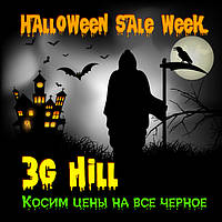 Косимо ціни!!!