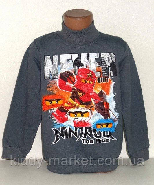 Гольф для мальчика с начесом Ниндзяго,ниндзя Ninjago,Нинзяго 98-104,104-110,