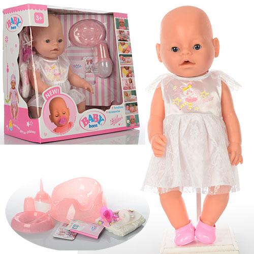 Пупс BB 809-443, 42 см