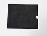 Гумова підкладка для шліфмашини Зеніт ЗЛШ-1000, фото 2