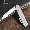 Ніж Victorinox Alox Bantam 0.2300.26, фото 5