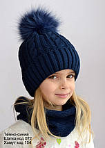 Зимова шапка для дівчат з натуральний помпоном песця, фото 4
