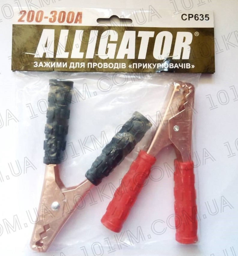 Затискачі акумуляторні крокодили CarLife Alligator CP635