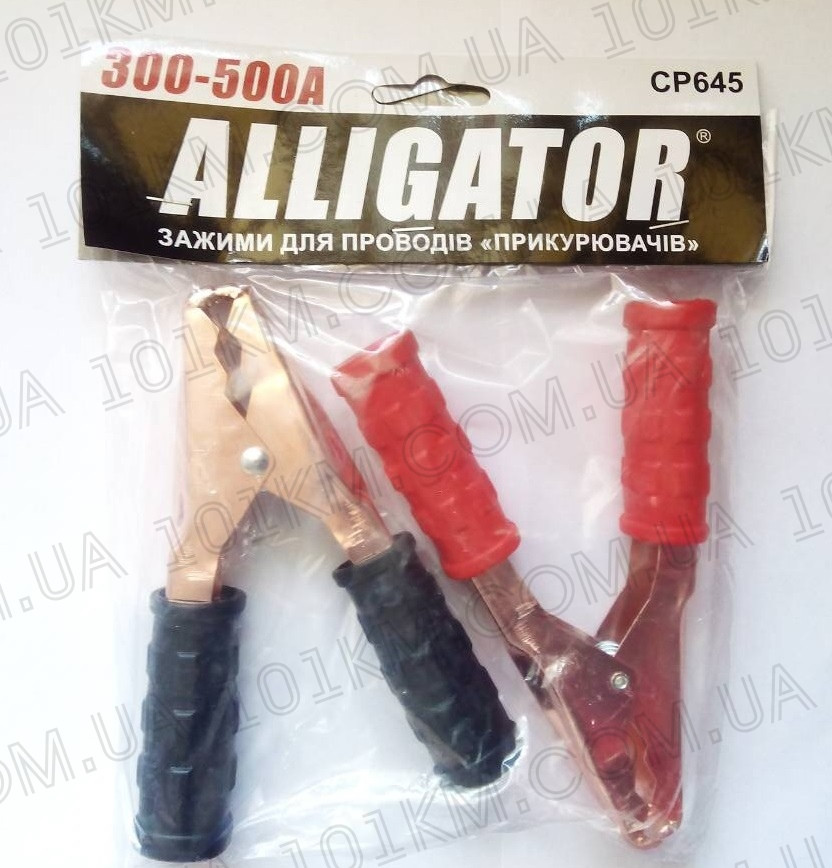 Затискачі акумуляторні крокодили CarLife Alligator CP645
